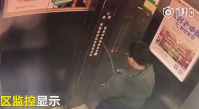 YouTube: niño quedó atrapado en ascensor tras orinar en panel de botones
