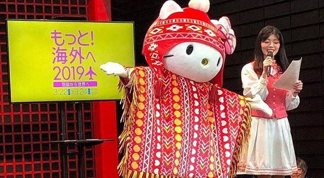 En Japón promocionan al Perú con una Hello Kitty en chullo y poncho