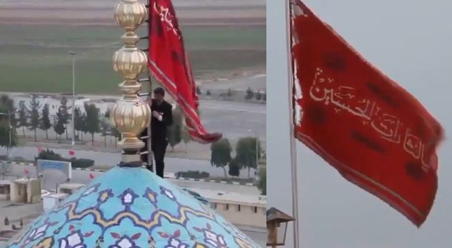 Bandera roja ondea sobre mezquita en Irán como llamado de venganza contra Estados Unidos [Video]