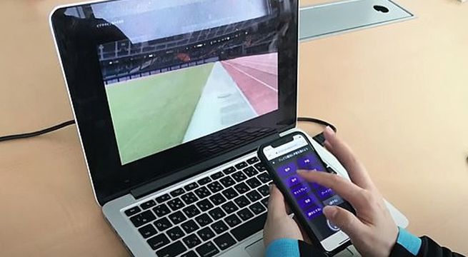 Aplicación permite que hinchas japoneses animen a distancia en los estadios vacíos