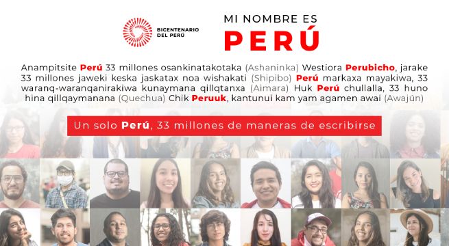 Lanzan campaña 'Mi nombre es Perú' en cinco lenguas originarias