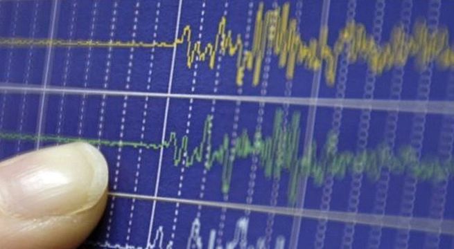 Segundo temblor de regular intensidad remeció Lima este sábado