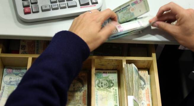 Publicaron ley que pone topes a tasas de interés del sistema financiero