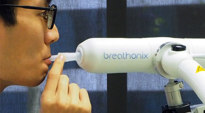 Aprueban test de Covid-19 que da resultados en 60 segundos