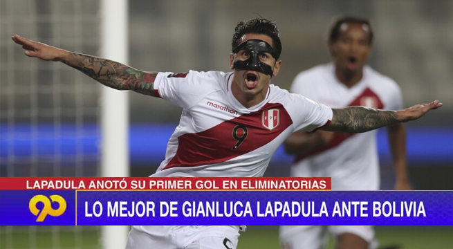 Lo mejor de Gianluca Lapadula ante Bolivia [VIDEO]