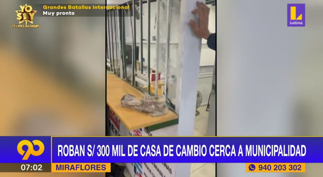 Miraflores: roban más de S/ 300 mil de casa de cambio cerca al municipio