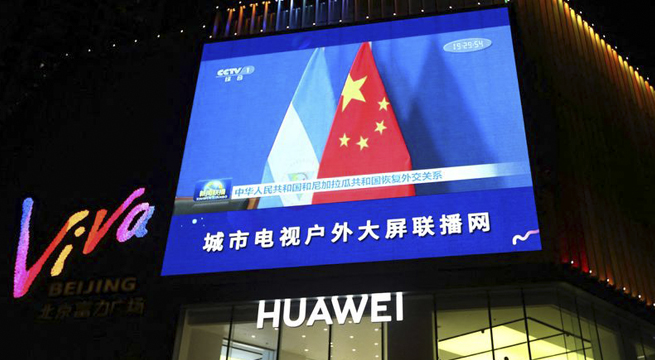 Nicaragua abraza a China para aislarse de sanciones internacionales