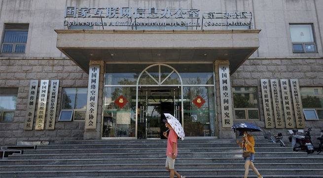 China apunta a las plataformas en línea en su intento de 