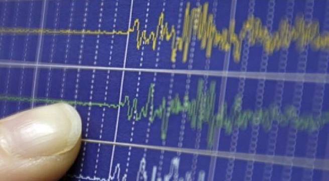 Temblor en Perú hoy, 27 de abril: horario y epicentro del último sismo, según IGP
