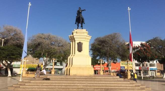 Sismo en Perú: temblor de magnitud 4.3 se sintió en Ica este miércoles