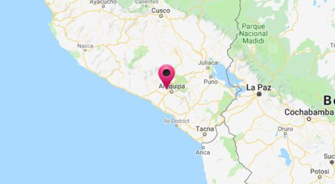 Sismo en Perú: temblor de magnitud 4.0 se sintió en Arequipa este jueves