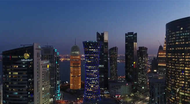 Conoce el lugar donde se realizará el sorteo del Mundial Qatar 2022