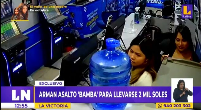 La Victoria: arman asalto 'bamba' para llevarse 2 mil soles