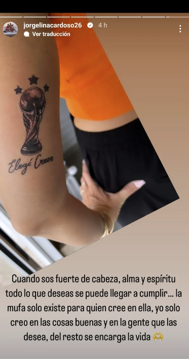 tatuaje-de-la-esposa-de-ángel-di-maría.jpg.