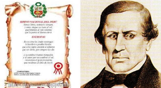 Himno Nacional del Perú: ¿Qué estrofa se canta actualmente?