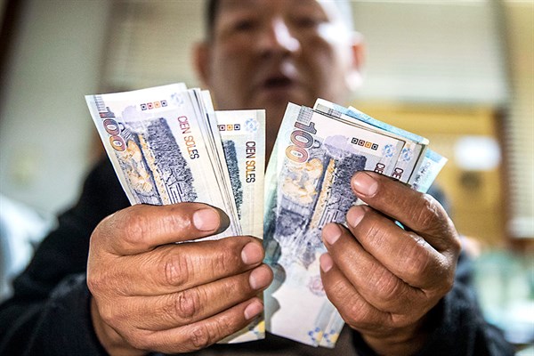 Cuánto dinero tengo en mi AFP