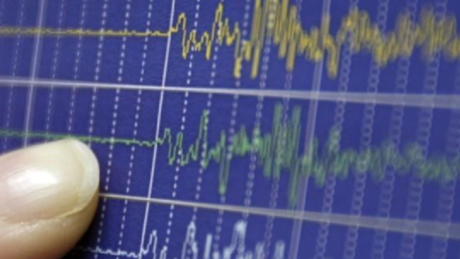 Temblor en Perú hoy, 16 de diciembre: horario, epicentro y magnitud del último sismo