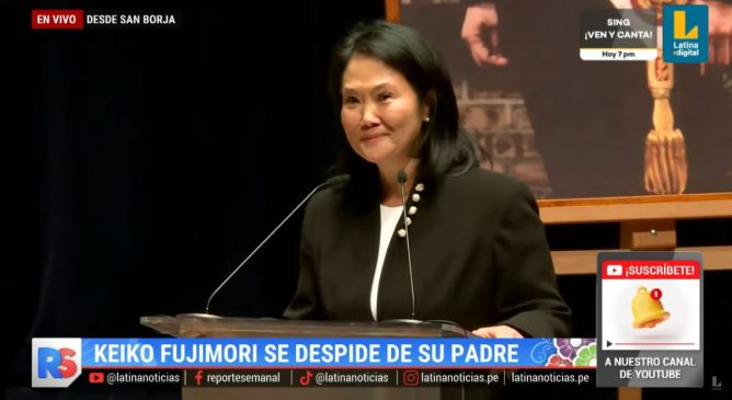 Keiko Fujimori sobre Alberto Fujimori: 