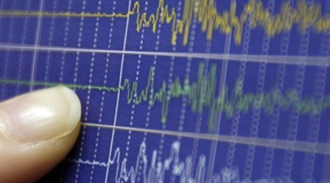 Temblor en Perú hoy, 7 de junio: horario y epicentro del último sismo, según IGP