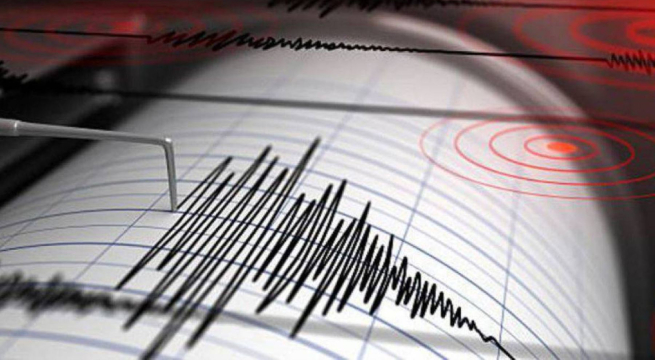 Temblor en Perú hoy, 15 de junio: horario y epicentro del último sismo, según IGP