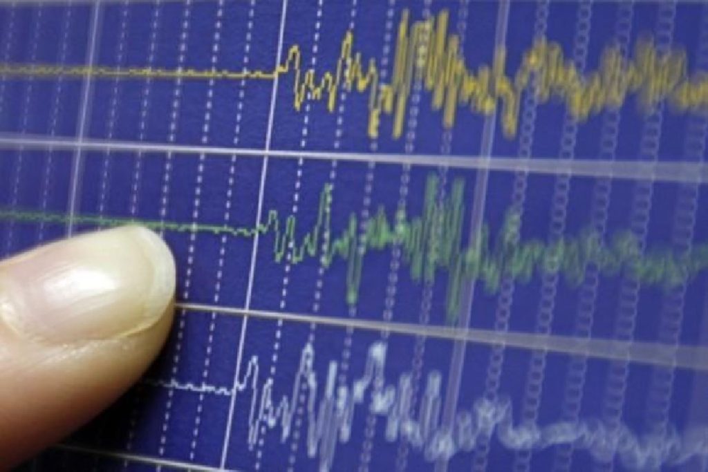 Temblor en Perú hoy, 17 de junio: horario y epicentro del último sismo, según IGP