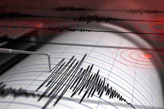 Temblor en Perú hoy, 19 de junio: horario y epicentro del último sismo, según IGP
