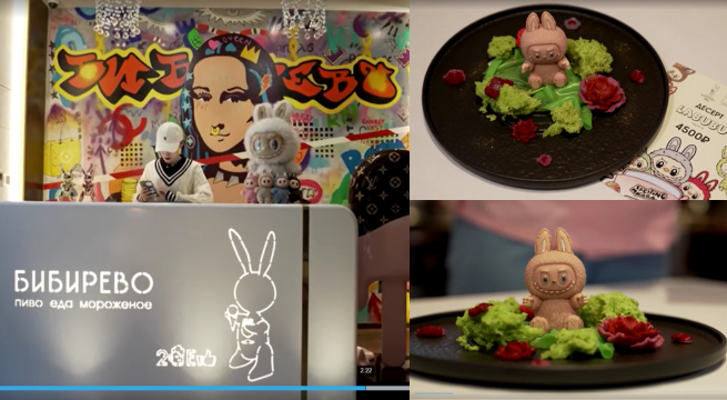 Labubu se puede comer: un café de Moscú convierte el arte pop en una ¨Pop Tart¨