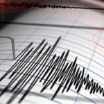 Temblor en Perú hoy, 21 de junio: horario y epicentro del último sismo, según IGP