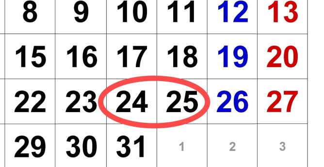 Declaran el 24 y 25 de julio como días no laborables: revisa quiénes tendrán días libres