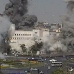 Israel bombardea cuartel general del Ejército sirio en Damasco | VIDEO