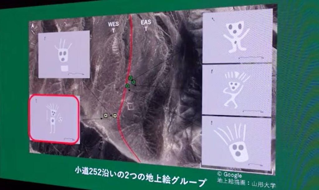 Hallan 248 nuevos geoglifos de la cultura Nasca con ayuda de la inteligencia artificial