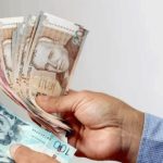 ¿Cuándo podría recibir mi dinero si solicité mi AFP este último 19 de enero?