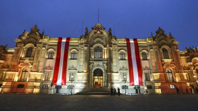 Gobierno declara de interés nacional realización de la ceremonia de Transmisión del Mando Supremo 2026