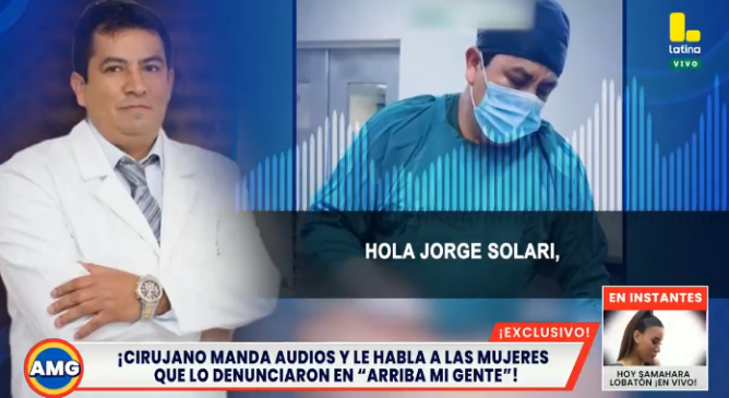 Doctor Edgar Vladimir Gutiérrez minimiza sus denuncias por mala praxis