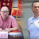 Caso Chifagate: Zhihua Yang no acudirá al Congreso para aclarar reuniones secretas con José Jerí