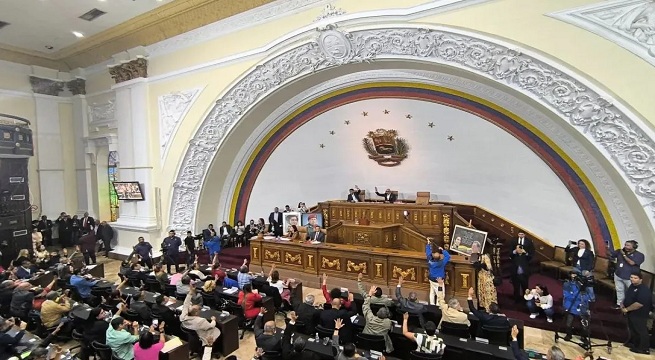 Parlamento de Venezuela aplaza el debate final de ley de amnistía