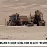 Chile inició construcción de muro en frontera con Perú