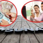 Sunat lanza sorteo virtual de comprobantes de pago: Cómo registrarlos para ganar hasta S/ 100,000
