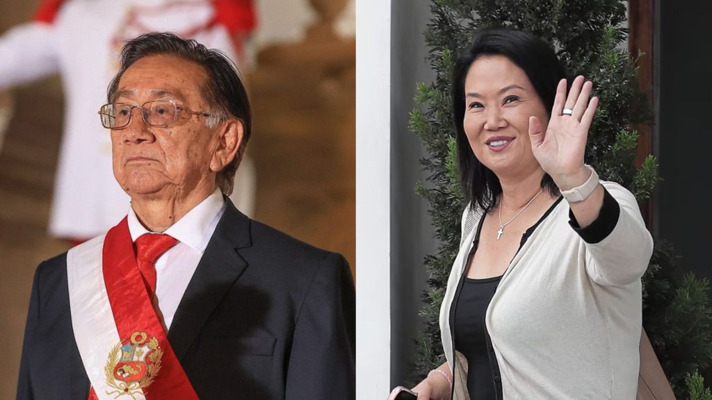 ¿Cómo será la transferencia de mando presidencial de José María Balcázar a Keiko Fujimori? | VIDEO
