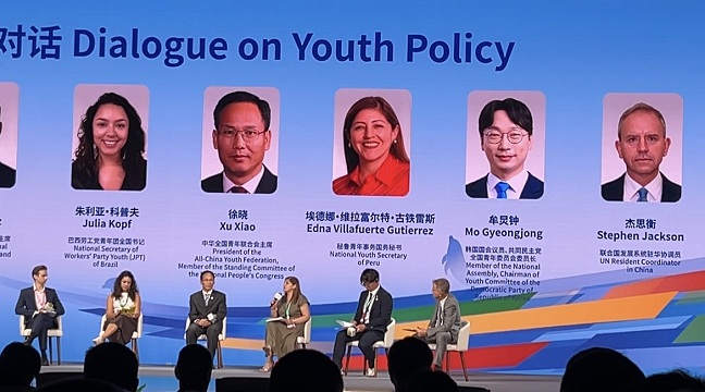 Perú destaca en la inauguración del Foro Mundial de Desarrollo Juvenil 2026 en China