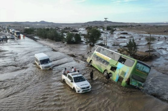 Agencia de EEUU eleva al 81% la probabilidad de que fenómeno El Niño sea de intensidad muy fuerte a fin de año