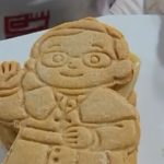 “Dulce Bendición”: el King Kong inspirado en el papa León XIV que conquista Chiclayo