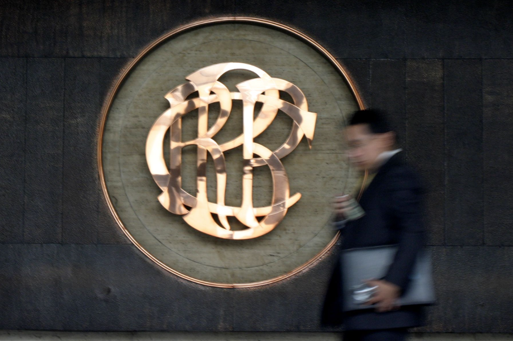 Senado oficializa elección de tres miembros del directorio del BCR
