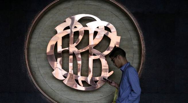 BCR: Economía peruana estaría por encima de niveles prepandemia y récord en exportaciones
