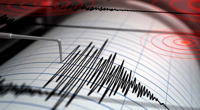 Sismo en Perú: temblor de magnitud 4.1 remeció Lima este martes