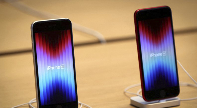 Apple lanzará un nuevo “modo de bloqueo” en su lucha contra las empresas de software espía