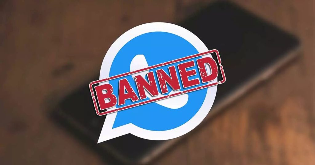 ¿Por qué no debes descargar WhatsApp Plus?