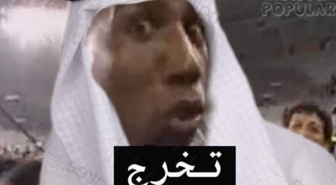 Argentina vs. Arabia Saudita: memes graciosos y reacciones que dejó el partido