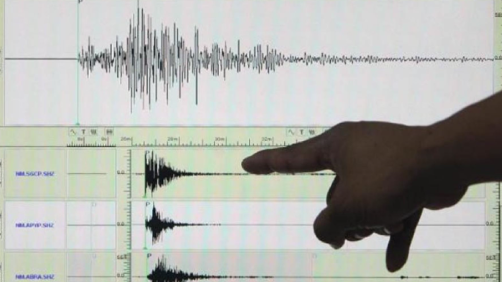 Temblor en Perú, hoy 23 de mayo: horario, epicentro y magnitud del último sismo | IGP