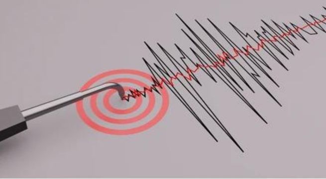 Temblor en Perú hoy, 30 de diciembre: horario y epicentro del último sismo, según IGP